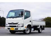 2020 TOYOTA DYNA