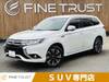 MITSUBISHI OUTLANDER PHV