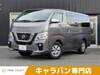 NISSAN NV350 CARAVAN WAGON