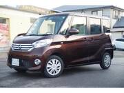 2015 NISSAN DAYZ ROOX