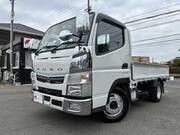 2020 FUSO CANTER