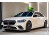 MERCEDES BENZ S CLASS