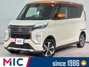 2020 MITSUBISHI OTHER