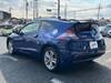 HONDA CR-Z