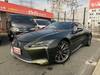 LEXUS LC