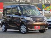 2015 NISSAN DAYZ ROOX