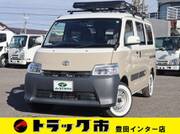 2021 TOYOTA TOWNACE VAN