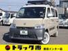 TOYOTA TOWNACE VAN