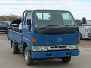 1997 TOYOTA TOYOACE TRUCK 1.5ton