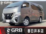 2024 NISSAN CARAVAN