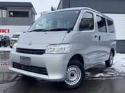 2026 TOYOTA TOWNACE VAN GL