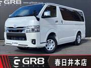 2025 TOYOTA HIACE VAN