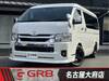 TOYOTA HIACE WAGON