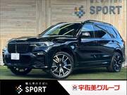 2020 BMW X7