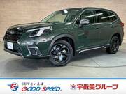 2022 SUBARU FORESTER