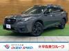 SUBARU LEGACY OUTBACK