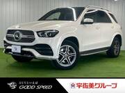 2020 MERCEDES BENZ GLE-CLASS
