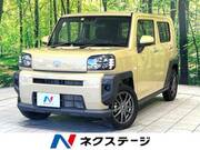 2023 DAIHATSU OTHER