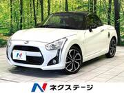2019 DAIHATSU COPEN