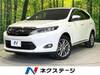 TOYOTA HARRIER HYBRID