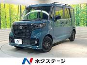 2024 SUZUKI OTHER