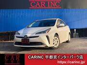 2020 TOYOTA PRIUS S