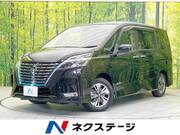 2021 NISSAN SERENA