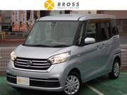 2017 NISSAN DAYZ ROOX