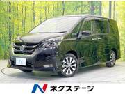 2019 NISSAN SERENA