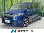 2017 HONDA FREED G