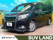 2015 TOYOTA ESQUIRE Gi