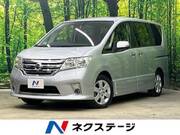 2013 NISSAN SERENA