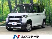 2023 MITSUBISHI OTHER