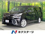 2015 TOYOTA VELLFIRE