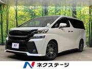2018 TOYOTA VELLFIRE