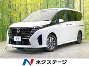 2023 NISSAN SERENA