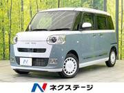 2023 DAIHATSU OTHER