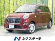2017 DAIHATSU CAST