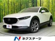 2021 MAZDA OTHER