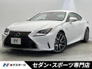 2015 LEXUS RC