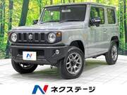 2024 SUZUKI JIMNY XC
