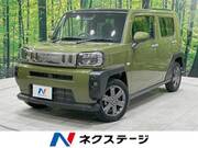 2020 DAIHATSU OTHER