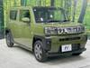 DAIHATSU OTHER