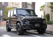 2016 MERCEDES BENZ G-CLASS