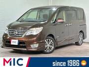 2015 NISSAN SERENA