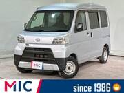 2020 DAIHATSU HIJET CARGO