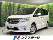 2013 NISSAN SERENA