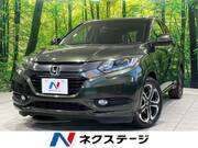2015 HONDA VEZEL