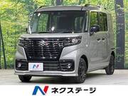 2024 SUZUKI OTHER
