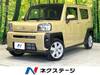 DAIHATSU OTHER